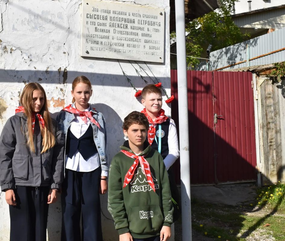 Памяти подвига. Экспедиция ко Дню памяти и славы крымских партизан и подпольщиков Памяти подвига. Экспедиция ко Дню памяти и славы крымских партизан и подпольщиков