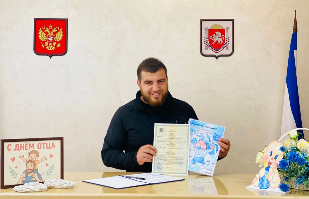 В Департаменте ЗАГС Минюста Крыма рассказали об именах, которые присваивали новорожденным детям на предыдущей неделе