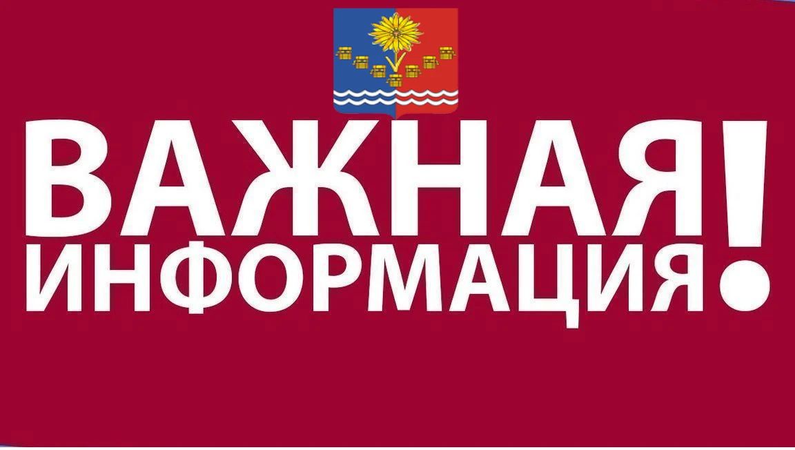 Меры безопасности при ракетном обстреле, заставшем врасплох