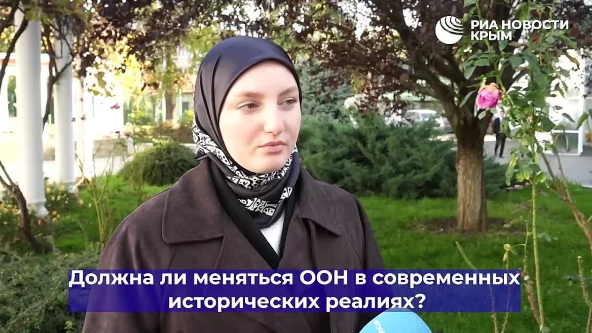 36 вузов принимают участие в научной игре "Модель ООН в Крыму"