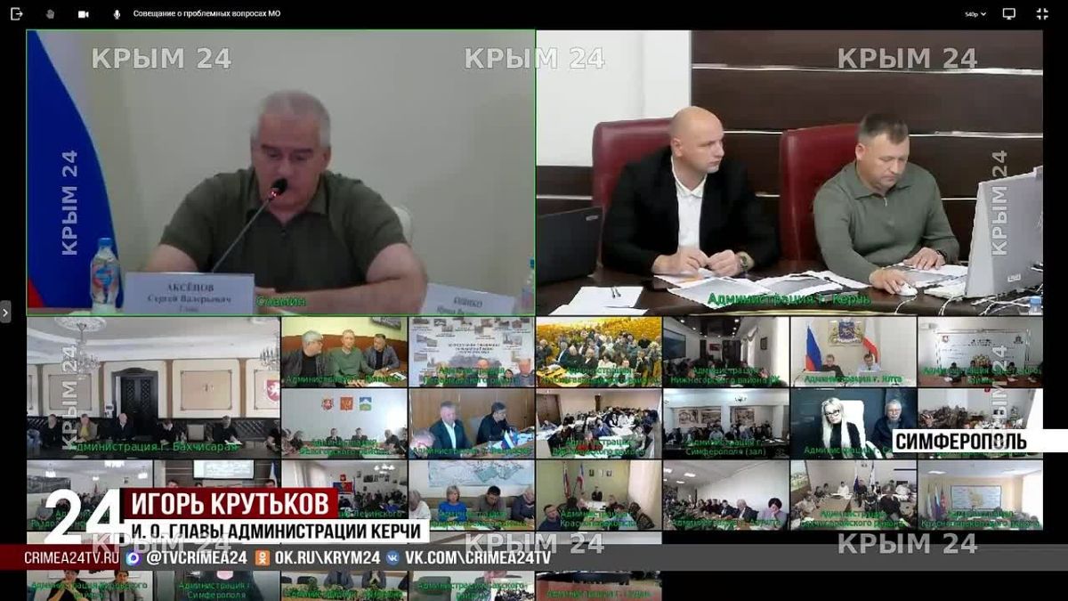 Месяцы жалоб из-за слабого напора воды в Керчи: Аксёнов распорядился объявить выговоры депутату и замглавы администрации