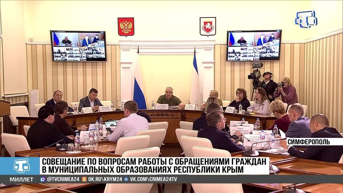 Аксёнов потребовал от чиновников объяснить, почему люди остаются без помощи Глава Крыма Сергей Аксёнов потребовал от должностных лиц объяснить, почему жители дома с протечкой длительное время остаются без решения проблемы, и...