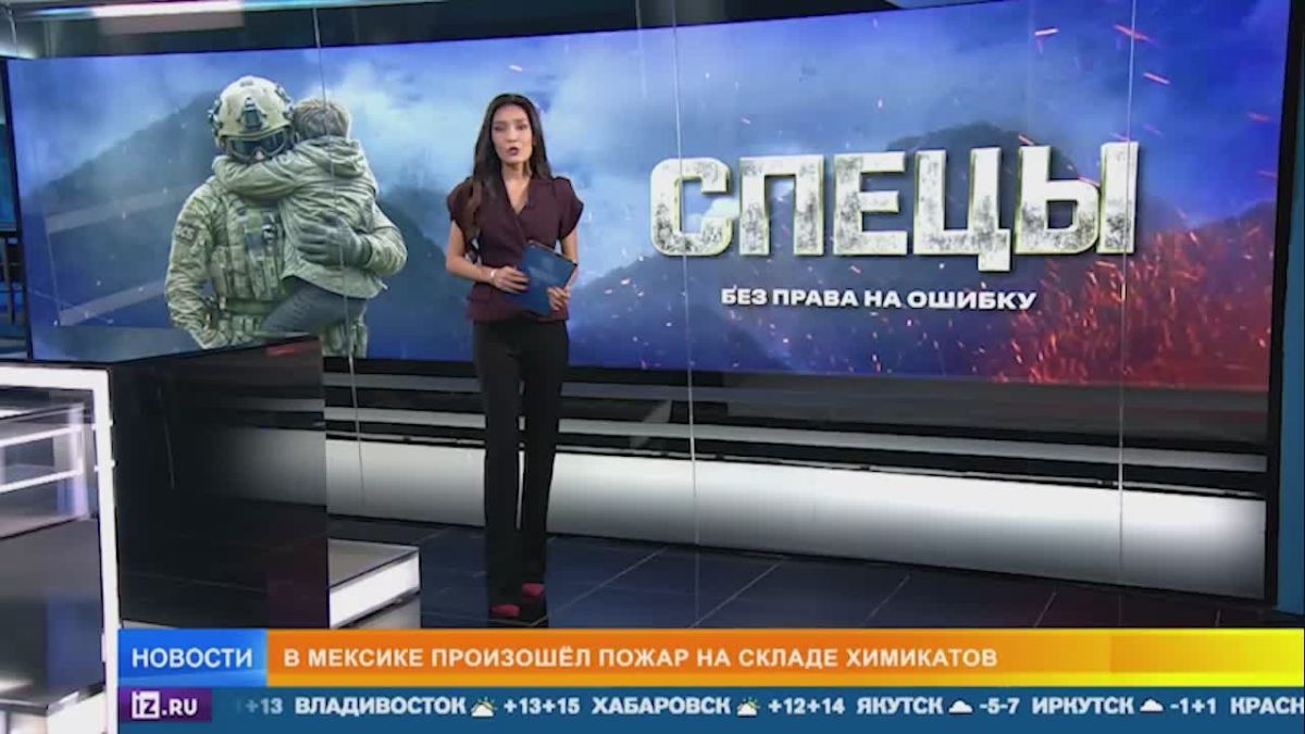 "Крымская весна" и тайные операции ФСБ появятся в новых сериях "Спецов"