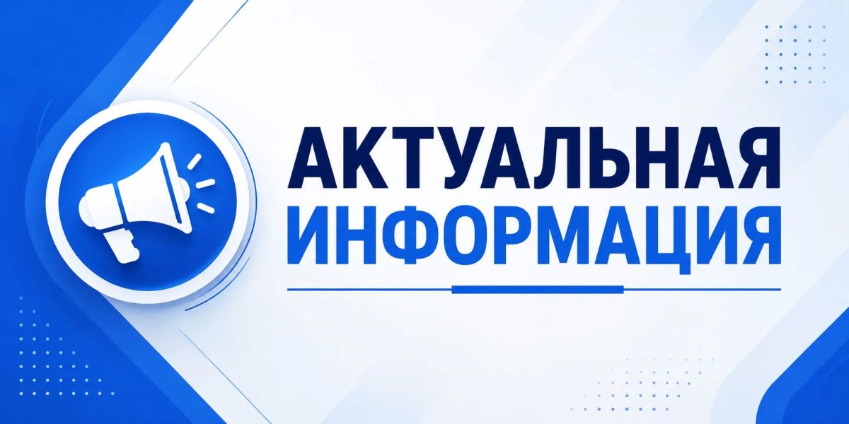 Виталий Оганесян: Уважаемые жители и гости Евпатории!