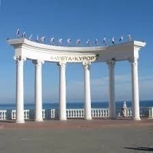 ОСЕННИЕ КАНИКУЛЫ В АЛУШТИНСКОМ МУЗЕЕ