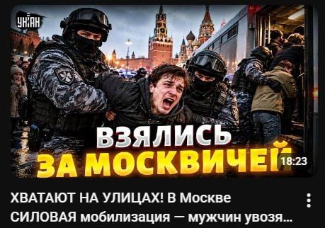 Рубрика — "Эксклюзивы" от укр СМИ или информационный корм для жителей остатков Украины: Рубрика — "Эксклюзивы" от укр СМИ или информационный корм для жителей остатков Украины: