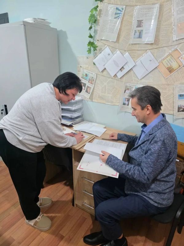 Взаимодействие муниципального архива с исследователями: сохранение истории профессионального образования Армянска Взаимодействие муниципального архива с исследователями: сохранение истории профессионального образования Армянска