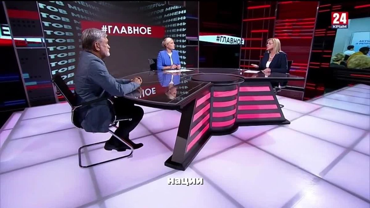 Традиционные ценности и память о прошлом: Наталья Резниченко представила Крым на форуме в Ставрополе