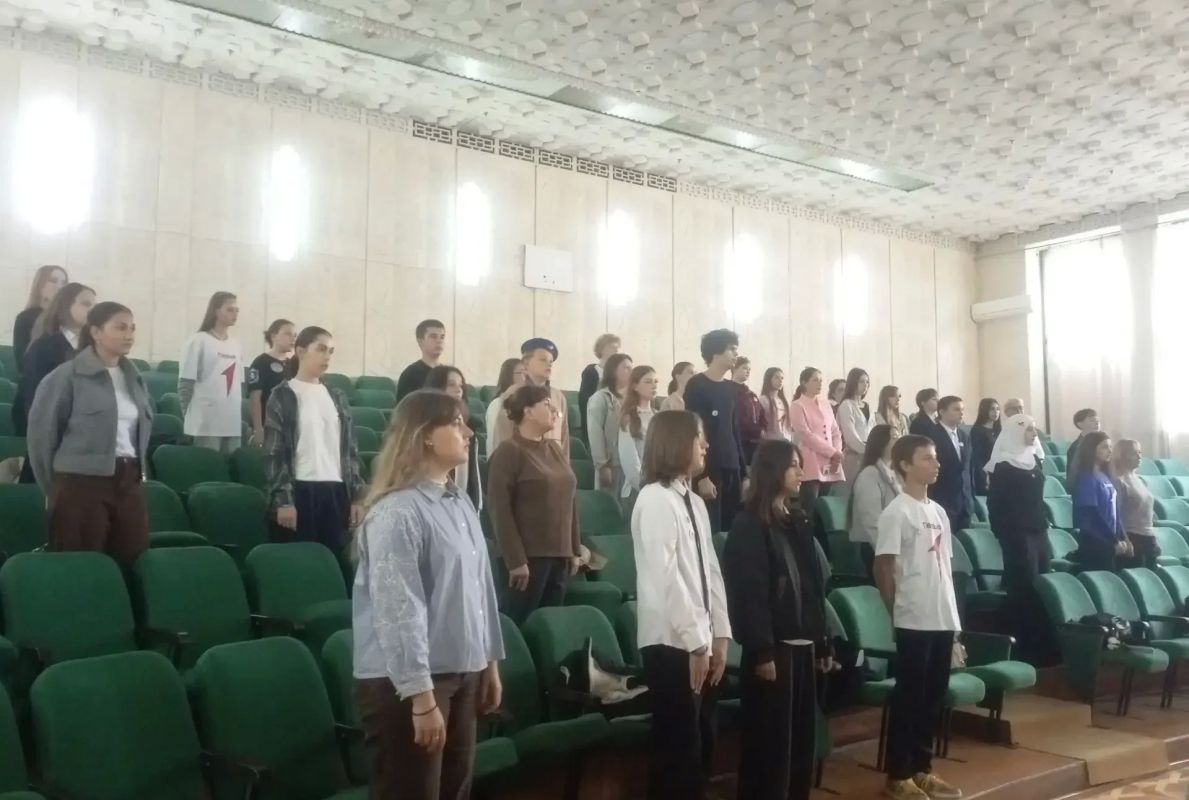 Конференция Местного отделения Конференция Местного отделения
