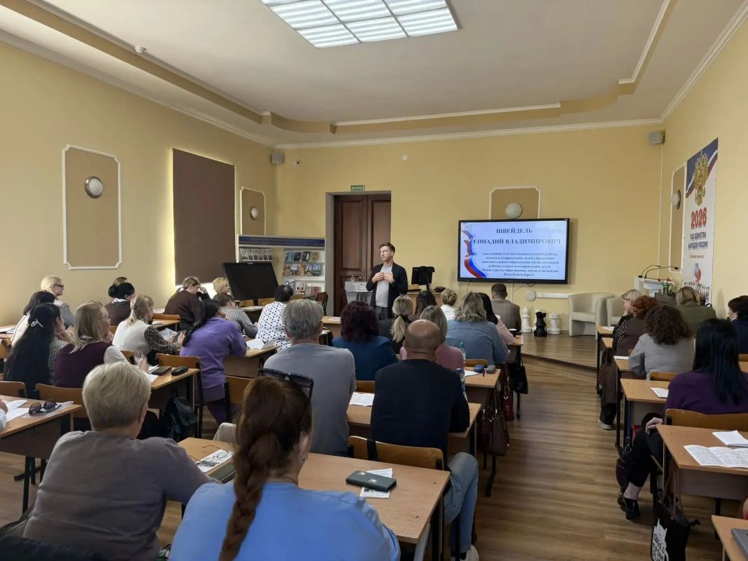 В КРИППО состоялся республиканский семинар-практикум «Классные классные, или Педагогическое мастерство современного классного руководителя» В КРИППО состоялся республиканский семинар-практикум «Классные классные, или Педагогическое мастерство современного классного руководителя»