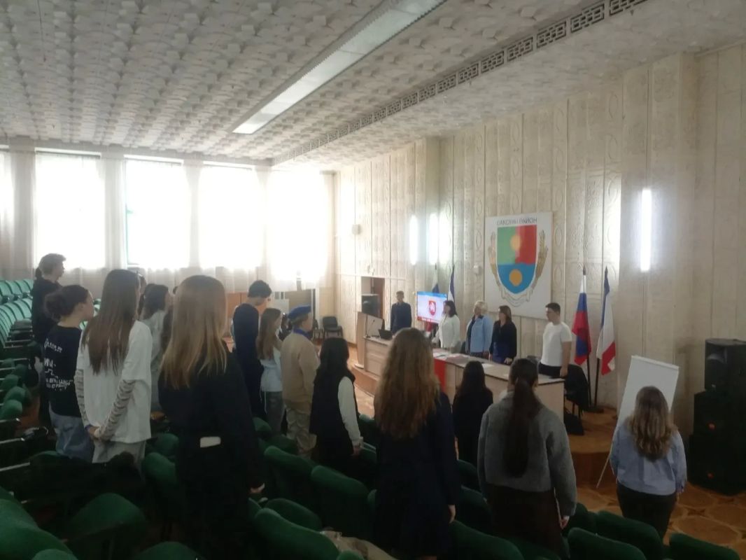 Конференция Местного отделения