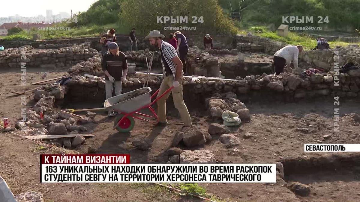Тайны Византии: 163 уникальных артефакта нашли археологи в Херсонесе Таврическом за месяц работы