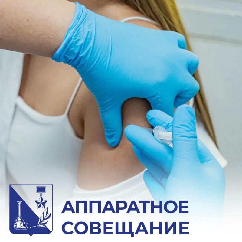 Михаил Развожаев: В Севастополе продолжается вакцинация против гриппа
