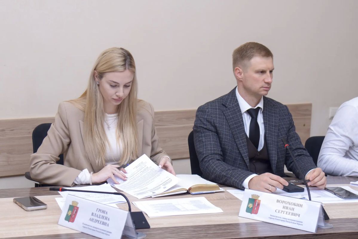 Виталий Оганесян: Аппаратное совещание начали с доклада об оперативной обстановке Виталий Оганесян: Аппаратное совещание начали с доклада об оперативной обстановке