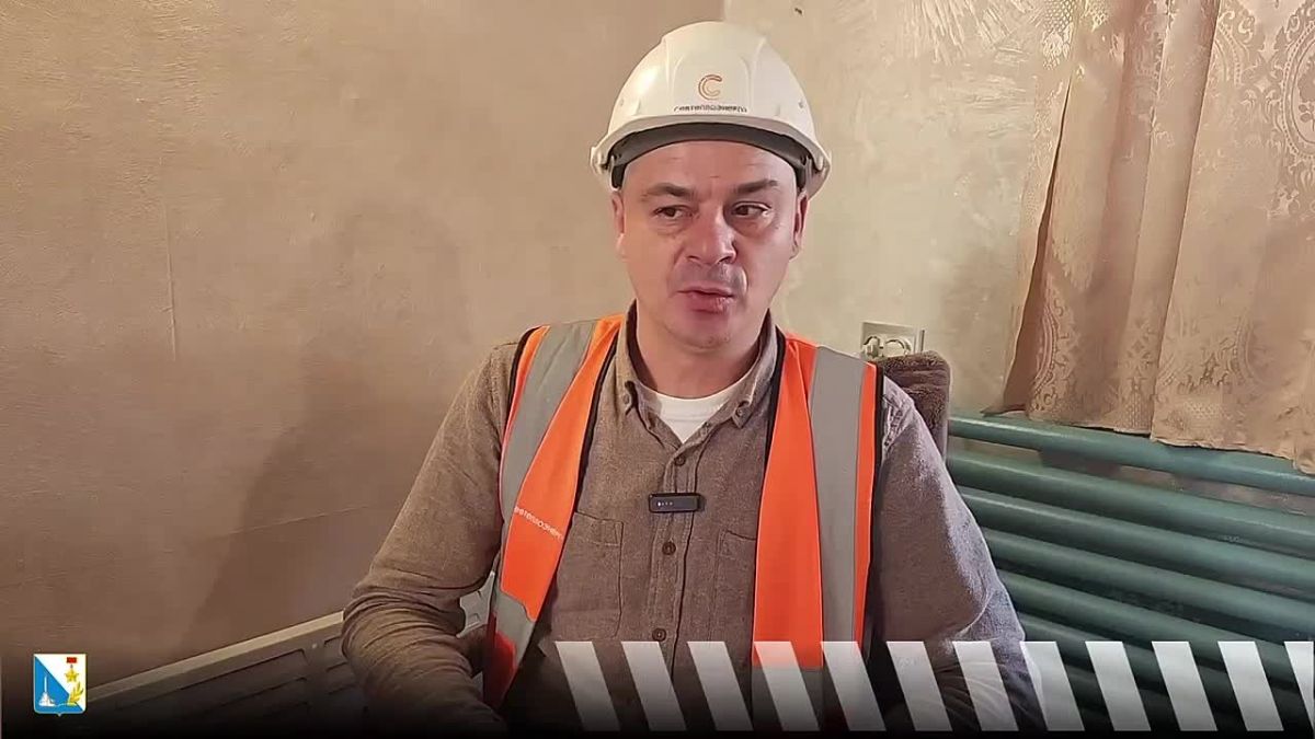 Сотня человек трудятся чтобы тепло пришло в дома севастопольцев
