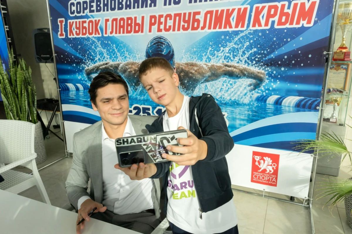 В Симферополе проходят соревнования по плаванию на Кубок Главы Республики Крым