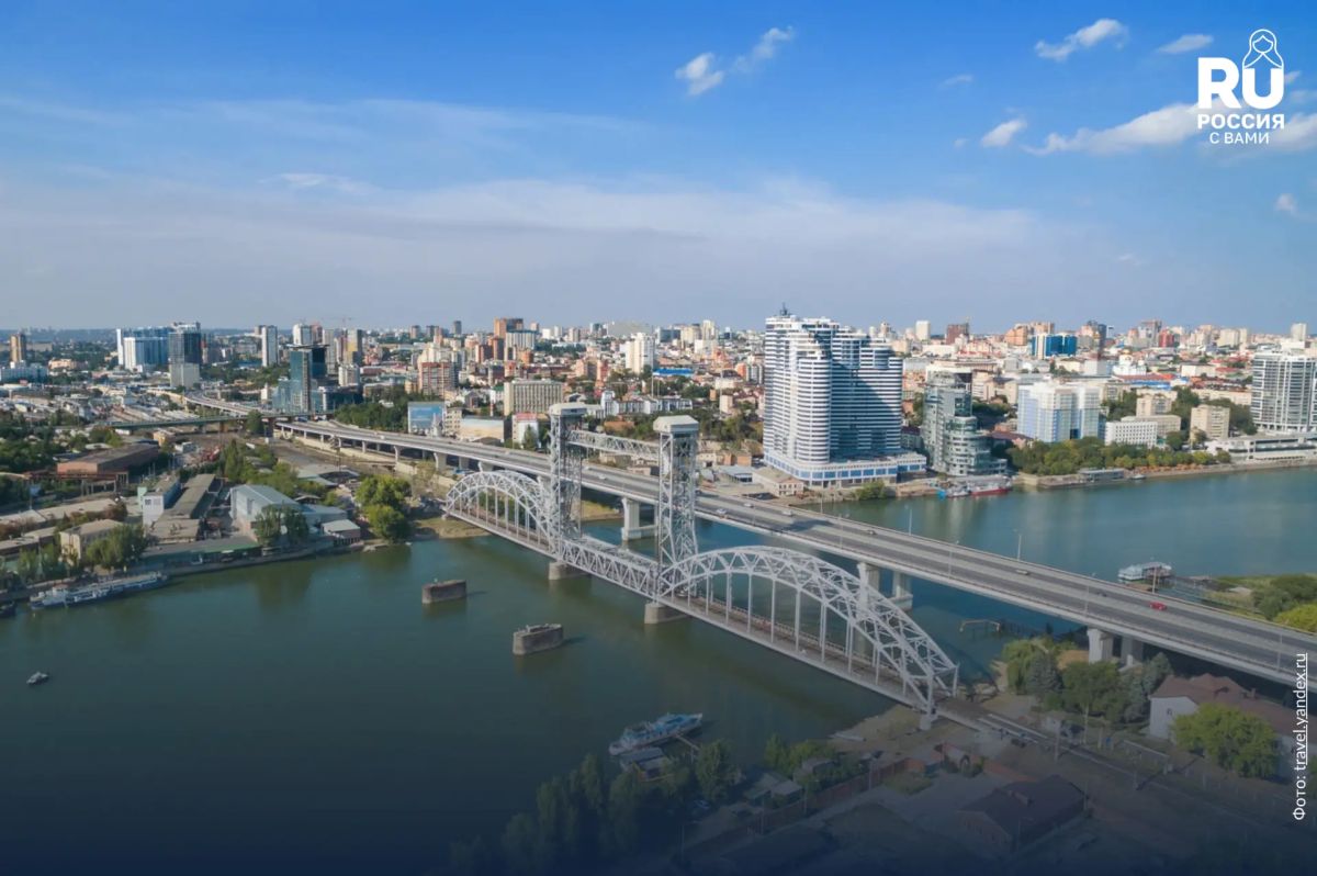 В преддверии Международной недели «Народы России» продолжаем рубрику «Города малой родины» В преддверии Международной недели «Народы России» продолжаем рубрику «Города малой родины»