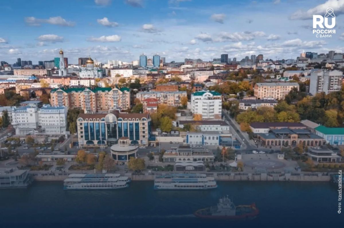 В преддверии Международной недели «Народы России» продолжаем рубрику «Города малой родины» В преддверии Международной недели «Народы России» продолжаем рубрику «Города малой родины»