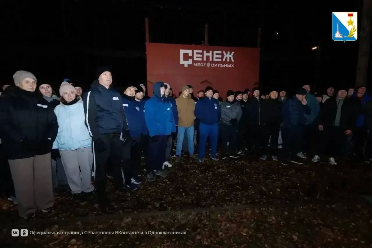 Севастопольский управленец прошёл первый модуль «Школы мэров» Севастопольский управленец прошёл первый модуль «Школы мэров»