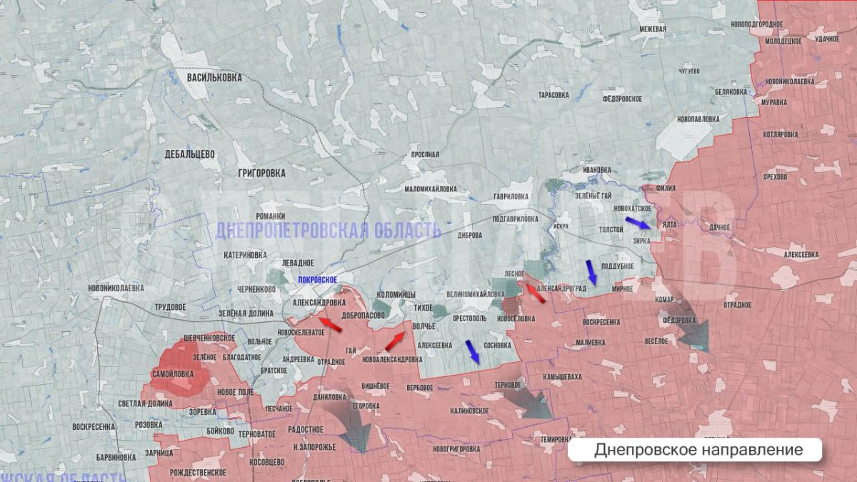 Олег Царёв: Фронтовая сводка 27 октября Олег Царёв: Фронтовая сводка 27 октября