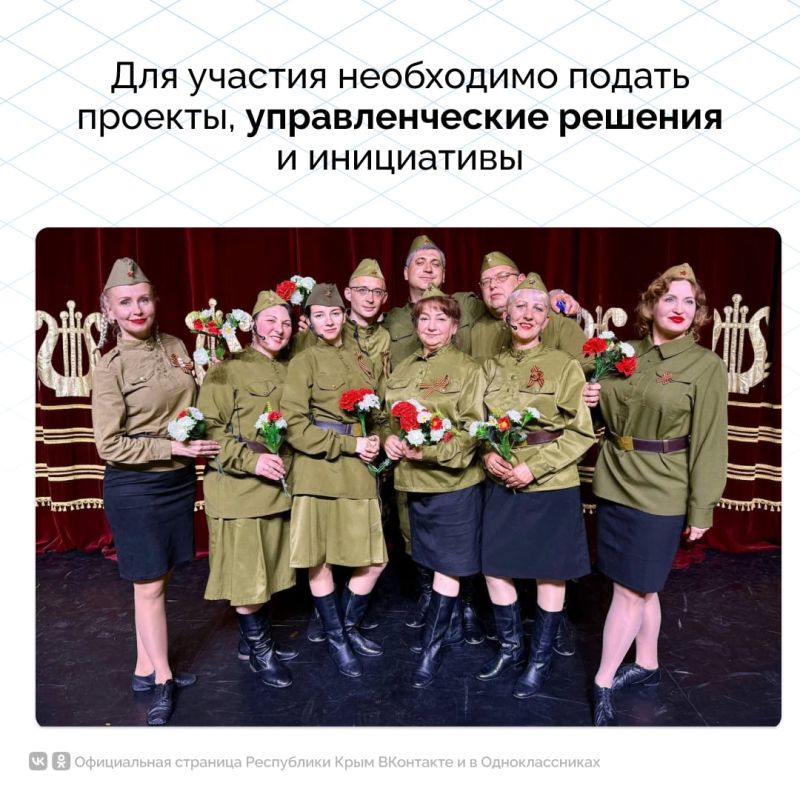 Открыт прием заявок на IV Всероссийскую муниципальную премию «Служение» Открыт прием заявок на IV Всероссийскую муниципальную премию «Служение»
