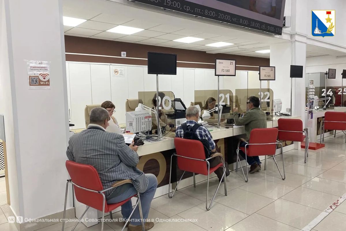 Получить госуслуги можно всего за 15 минут в секторе пользовательского сопровождения в МФЦ Получить госуслуги можно всего за 15 минут в секторе пользовательского сопровождения в МФЦ