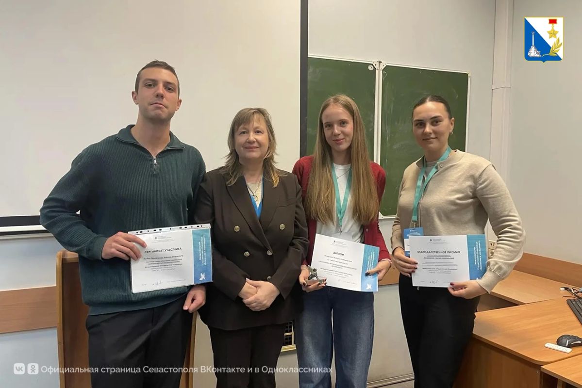 Две студентки СевГУ взяли награды международной олимпиады Две студентки СевГУ взяли награды международной олимпиады
