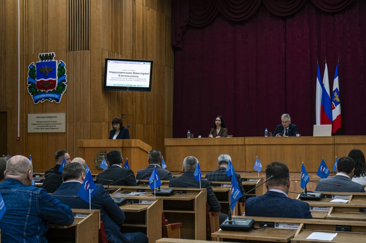 27 октября глава муниципального образования городской округ Симферополь Республики Крым – председатель Симферопольского городского совета Виктор Агеев провел заседания Президиума и очередной 51-й сессии горсовета 27 октября глава муниципального образования городской округ Симферополь Республики Крым – председатель Симферопольского городского совета Виктор Агеев провел заседания Президиума и очередной 51-й сессии горсовета