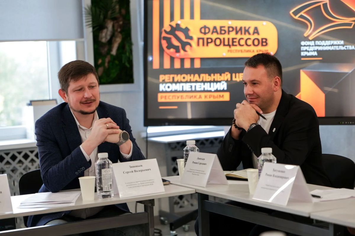 Комиссия Федерального центра компетенций в сфере производительности труда совместно с представителями делегации из Краснодарского края и Донецкой Народной Республики за два дня провели оценку работы Регионального центра... Комиссия Федерального центра компетенций в сфере производительности труда совместно с представителями делегации из Краснодарского края и Донецкой Народной Республики за два дня провели оценку работы Регионального центра...