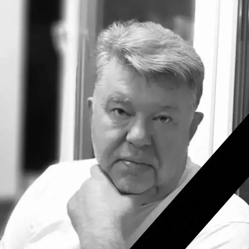 Константин Шимановский: Невосполнимая утрата… После тяжёлой, продолжительной болезни ушёл из жизни заведующий Ялтинским филиалом Государственного бюджетного учреждения здравоохранения Республики Крым «Центр крови» Олег...