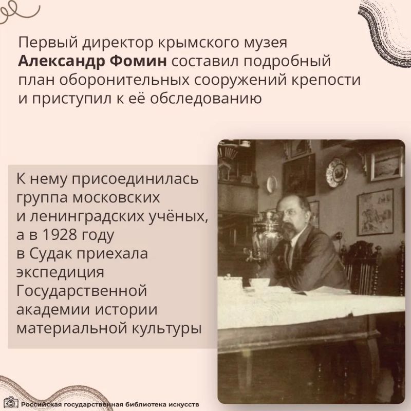 Судакская крепость — яркий образец средневековой архитектуры Судакская крепость — яркий образец средневековой архитектуры