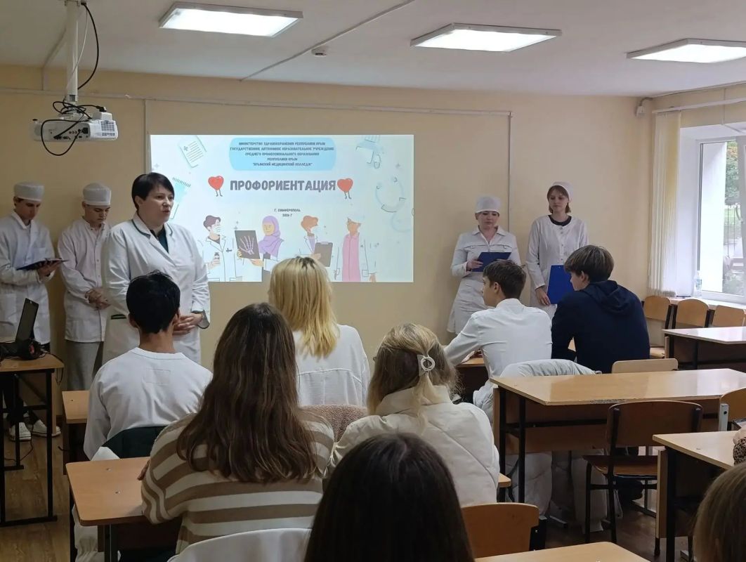 Студенты Крымского медколледжа провели серию мастер-классов для школьников