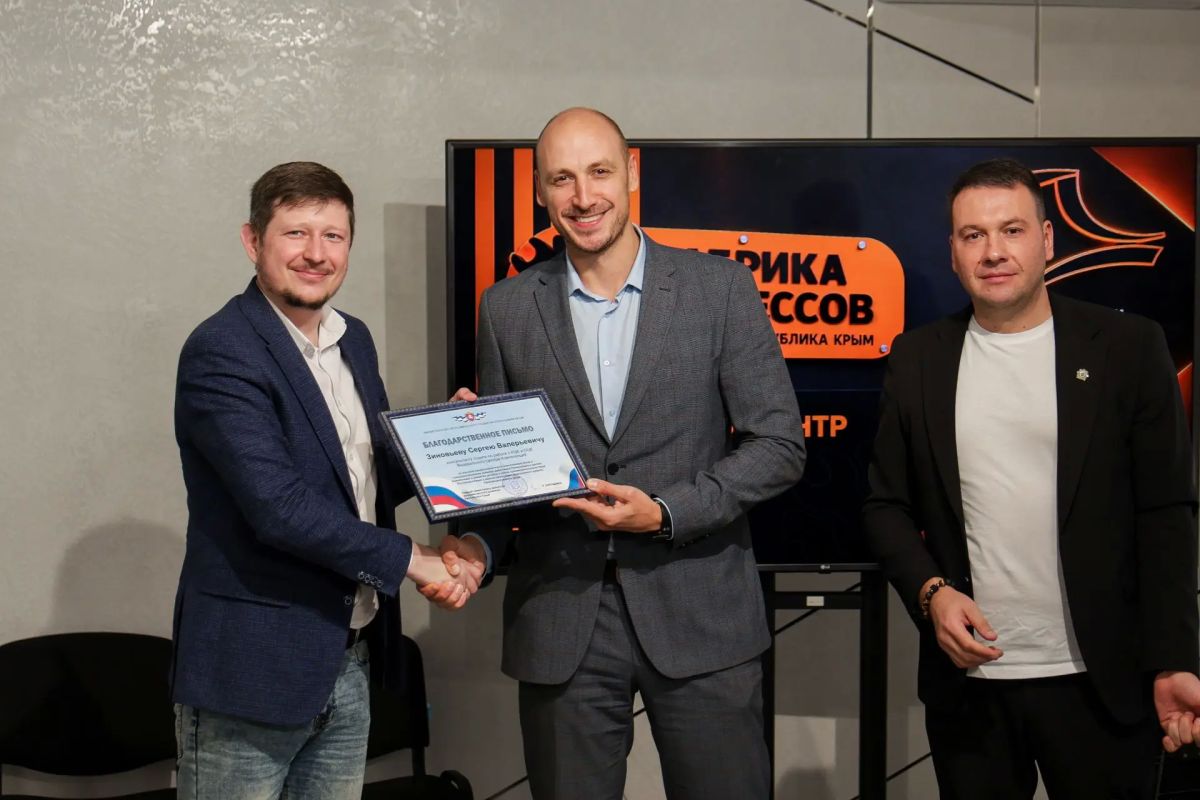 Комиссия Федерального центра компетенций в сфере производительности труда совместно с представителями делегации из Краснодарского края и Донецкой Народной Республики за два дня провели оценку работы Регионального центра... Комиссия Федерального центра компетенций в сфере производительности труда совместно с представителями делегации из Краснодарского края и Донецкой Народной Республики за два дня провели оценку работы Регионального центра...