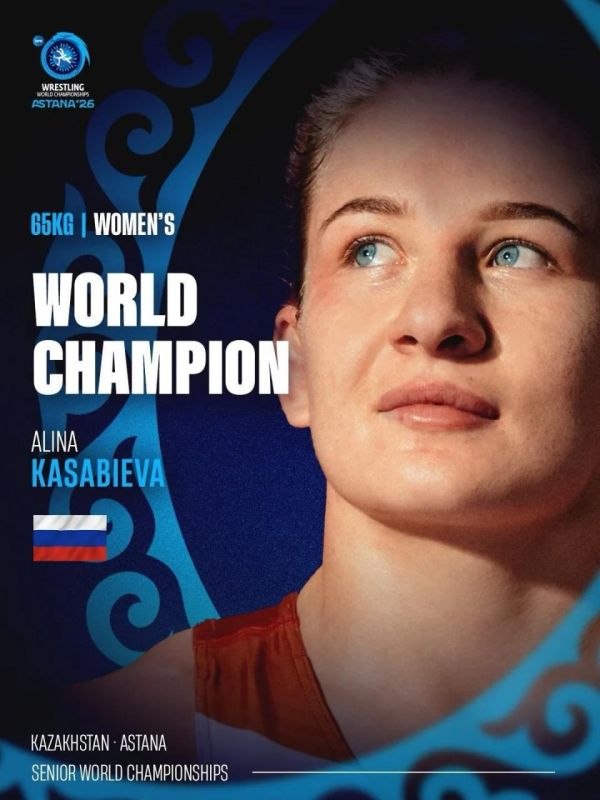 Российская спортсменка выиграла для страны первое за 7 лет золото ЧМ по женской борьбе