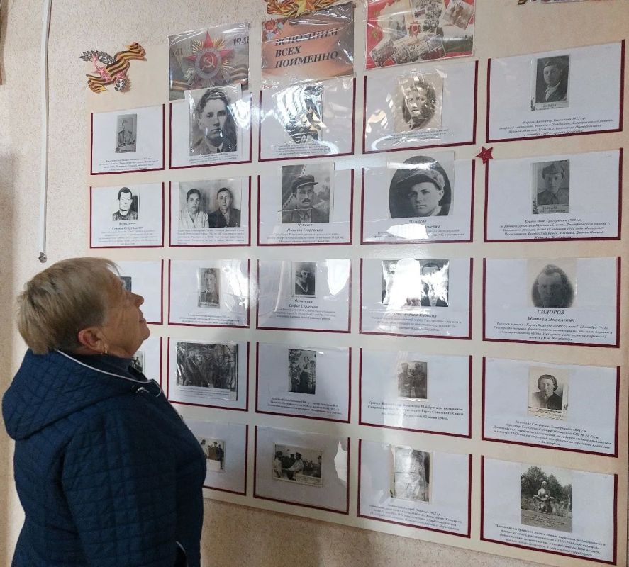 В Белогорском районе подготовили выставку «В тени войны» ко Дню памяти и славы крымских партизан и подпольщиков
