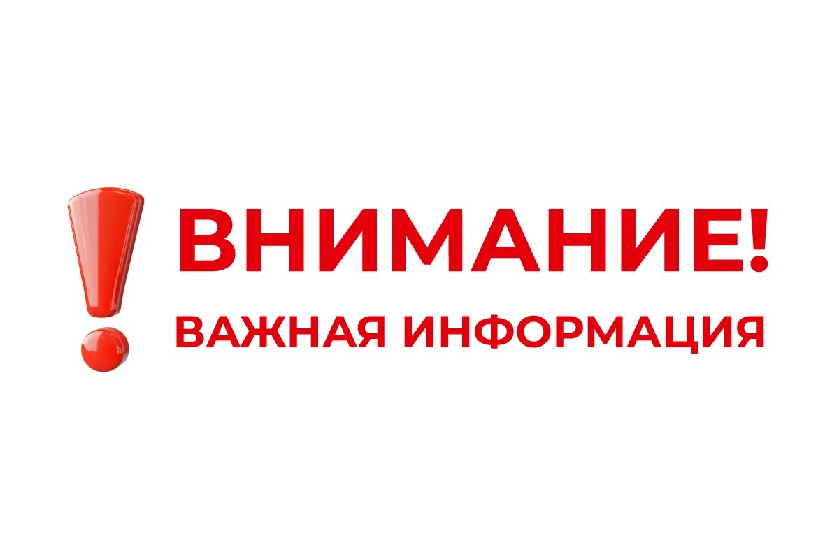 В Джанкое изменится схема движения на улице Розы Люксембург