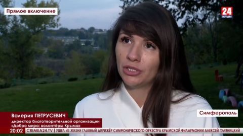 Валерия Петрусевич: Хочу поделиться трогательной историей создания песни от небезывестного моей аудитории Чинителя - крымчанина, который сейчас выполняет свой гражданский долг на фронте