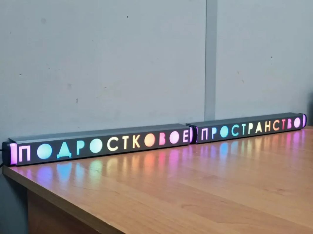 Михаил Развожаев: «Пространство примирения»: как в Севастополе подростков учат договариваться и быть услышанными Михаил Развожаев: «Пространство примирения»: как в Севастополе подростков учат договариваться и быть услышанными