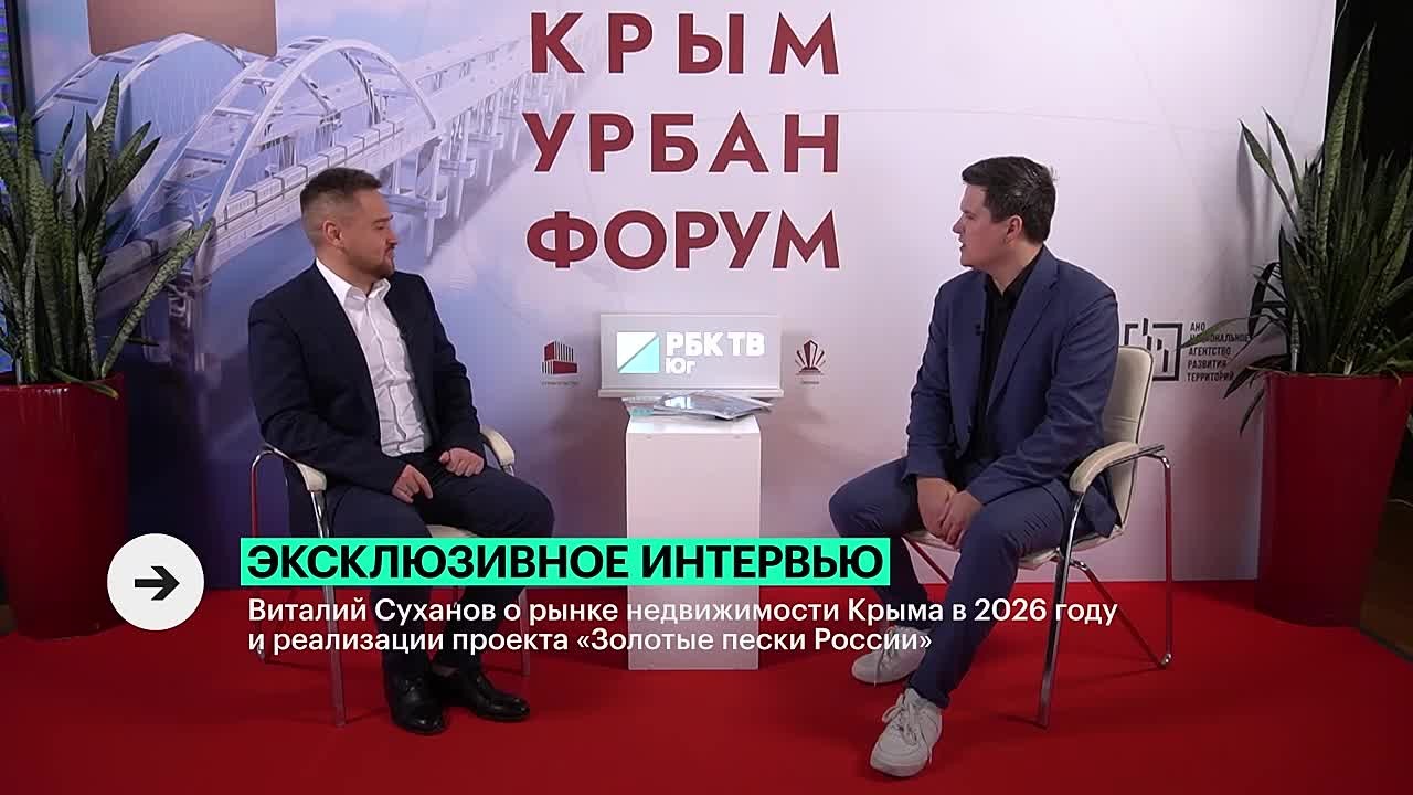 В Крыму растет себестоимость строительства жилья