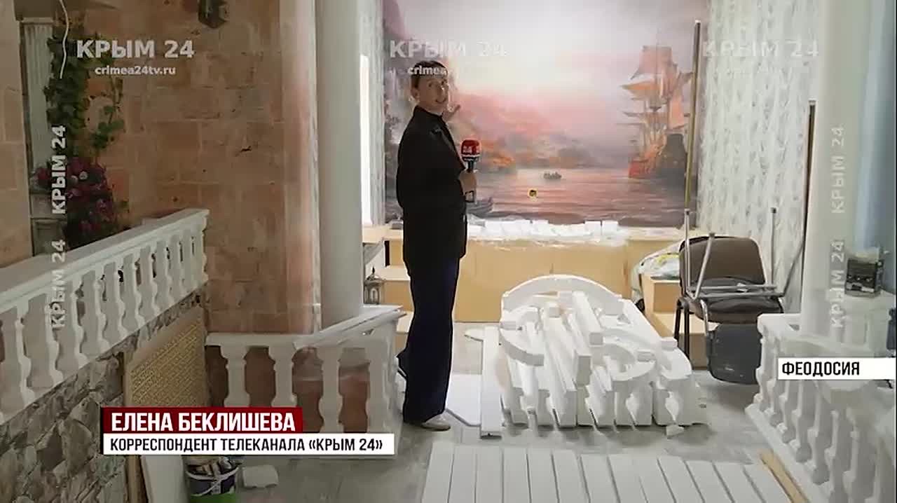 Территория детства. Культурные пространства для самых маленьких появятся на востоке Крыма