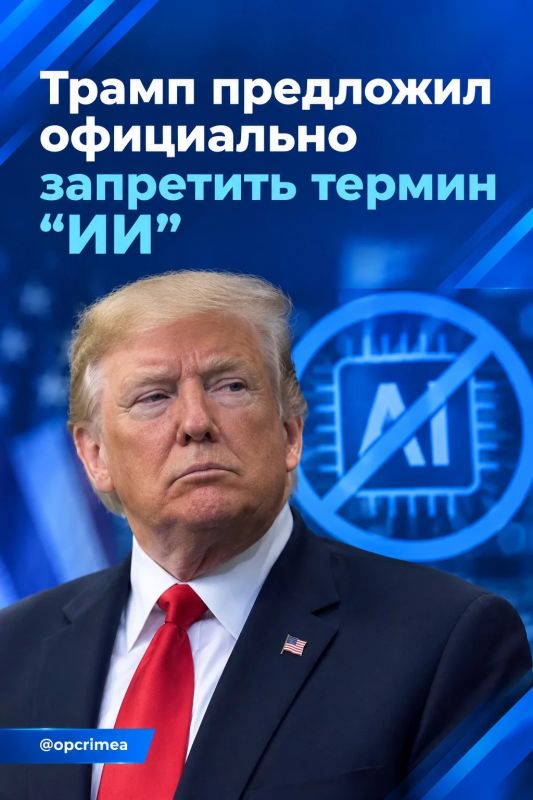 Чистые данные - Еженедельник безопасности Чистые данные - Еженедельник безопасности