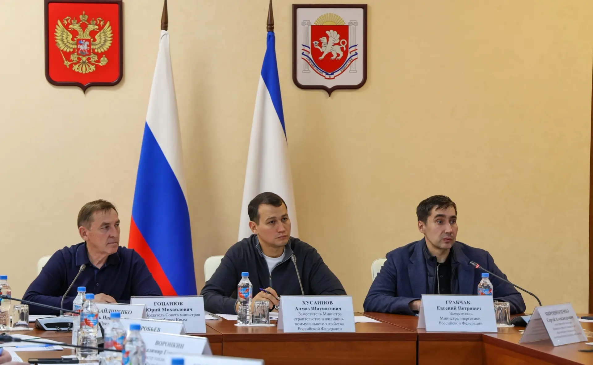 Минстрой и Минэнерго России синхронизируют поддержку прохождения осенне-зимнего периода на Крымском полуострове