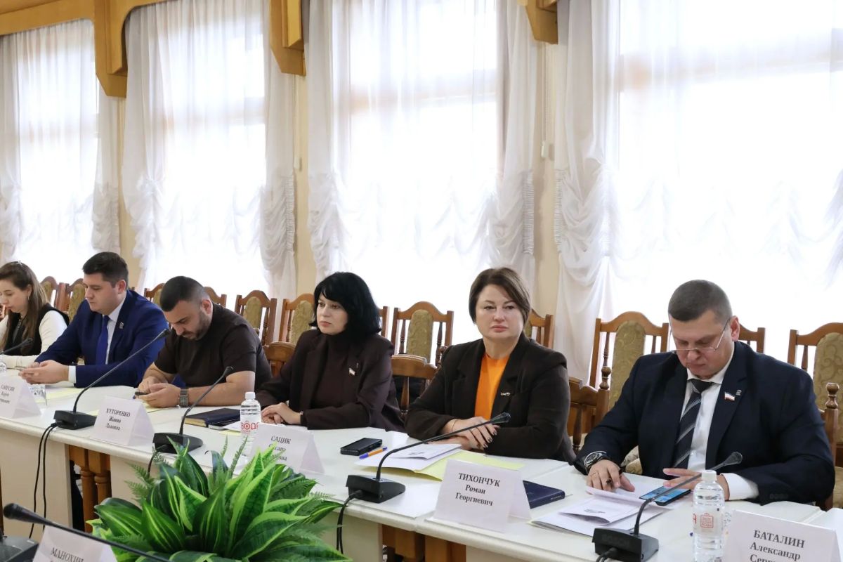 В Госсовете РК прошло заседание Комитета по культуре, охране культурного наследия и спорту под председательством заместителя Председателя ГС РК Аллы Пономаренко В Госсовете РК прошло заседание Комитета по культуре, охране культурного наследия и спорту под председательством заместителя Председателя ГС РК Аллы Пономаренко