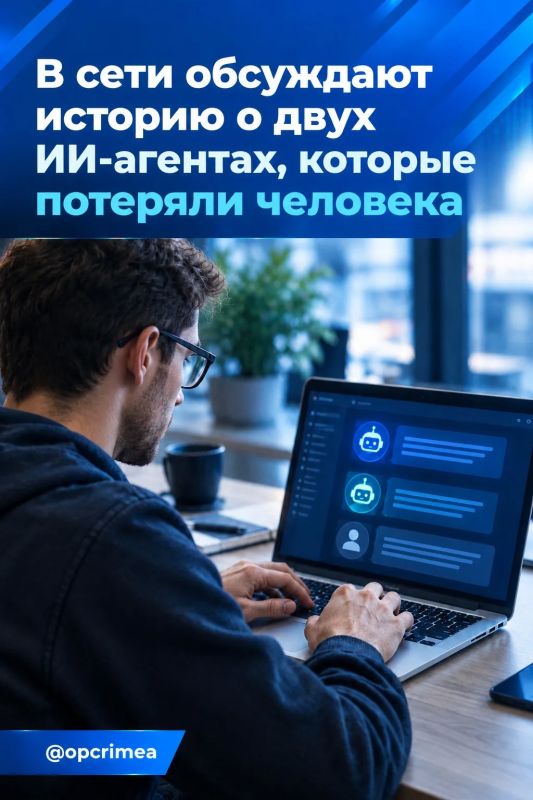 Чистые данные - Еженедельник безопасности Чистые данные - Еженедельник безопасности
