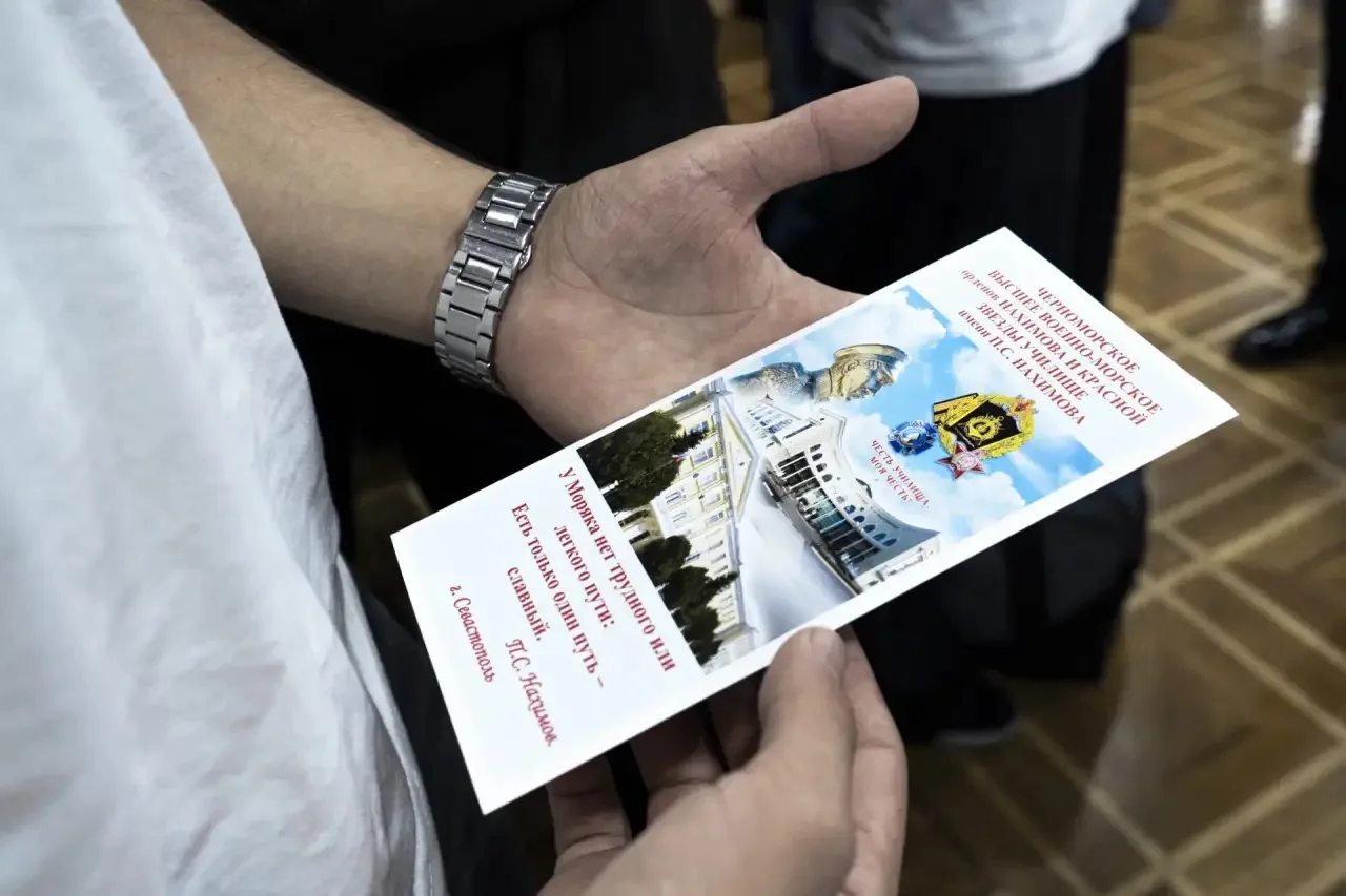«Есть такая профессия — Родину защищать!»