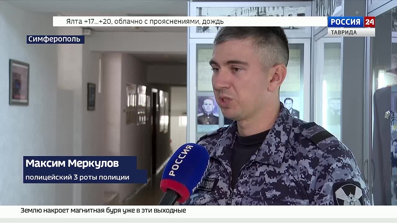 Сегодня личный состав вневедомственной охраны Росгвардии отмечает 74-ю годовщину со дня образования службы