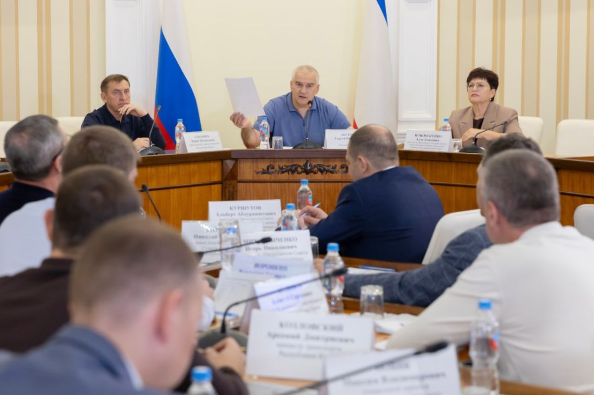 Сергей Аксёнов: Продолжаем в еженедельном формате вырабатывать механизм отработки обращений граждан Сергей Аксёнов: Продолжаем в еженедельном формате вырабатывать механизм отработки обращений граждан