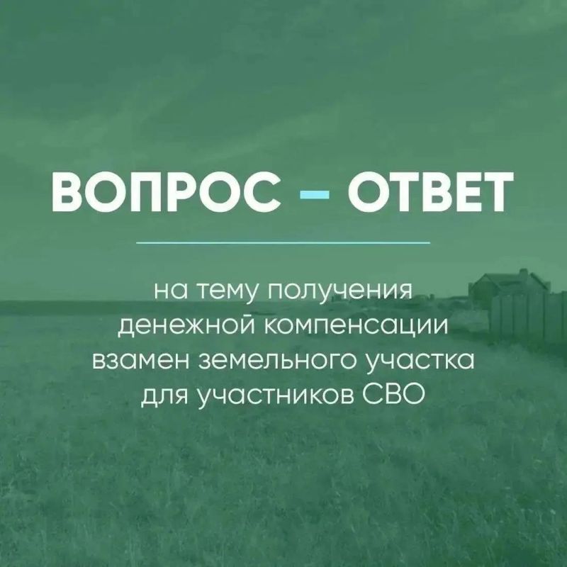 Информируем о приеме заявок на участие в торгах по приватизации имущества казны Республики Крым Информируем о приеме заявок на участие в торгах по приватизации имущества казны Республики Крым