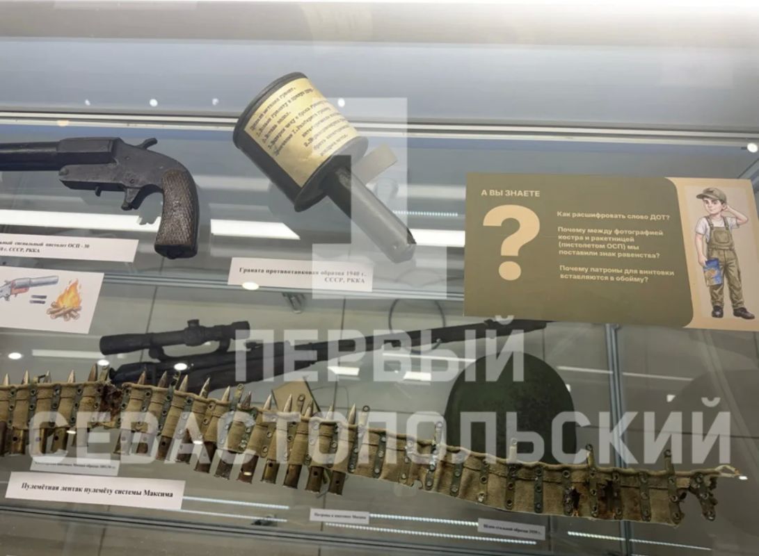 В музейном комплексе «35-я береговая батарея» открылась выставка для юных севастопольцев «Маленькими ножками — по героическим дорожкам!» В музейном комплексе «35-я береговая батарея» открылась выставка для юных севастопольцев «Маленькими ножками — по героическим дорожкам!»
