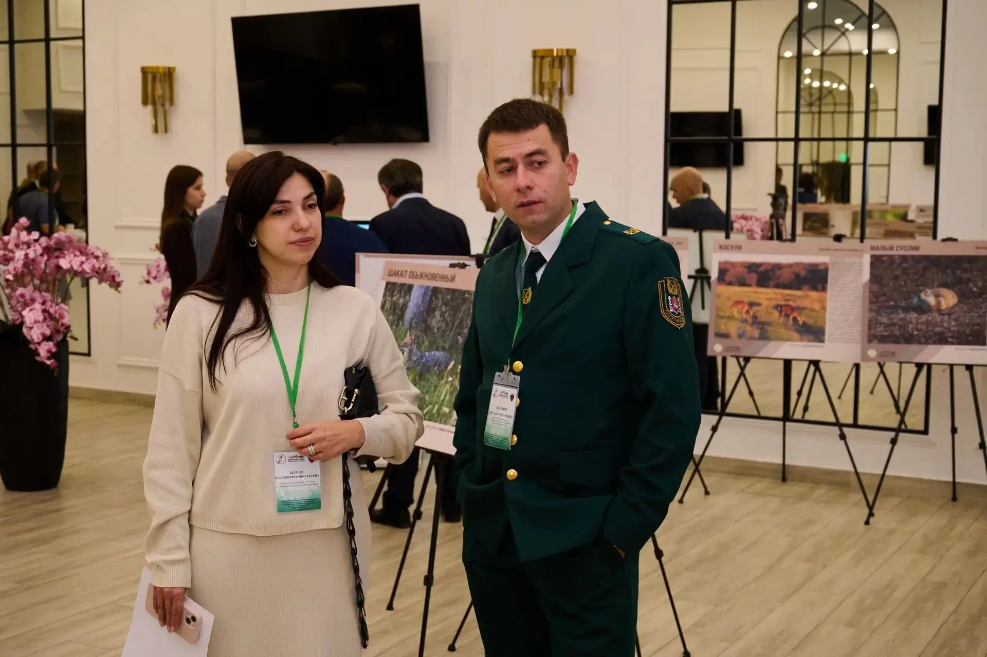 Представители Минприроды Крыма приняли участие в IV межрегиональной научно-практической конференции «Сохранение природно-заповедного наследия и охотничьих ресурсов, экологическая стратегия промышленных предприятий» в г....